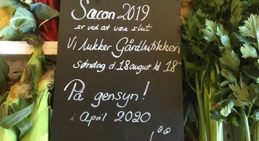 Gårdbutikken Torup